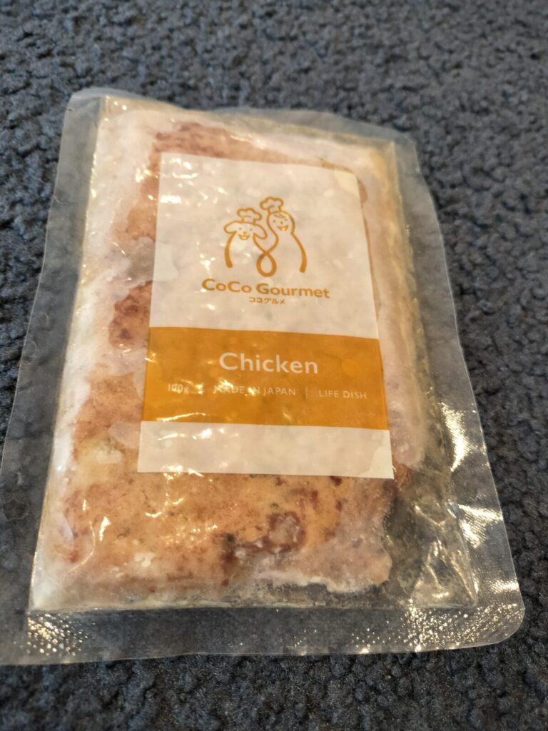 ココグルメチキン