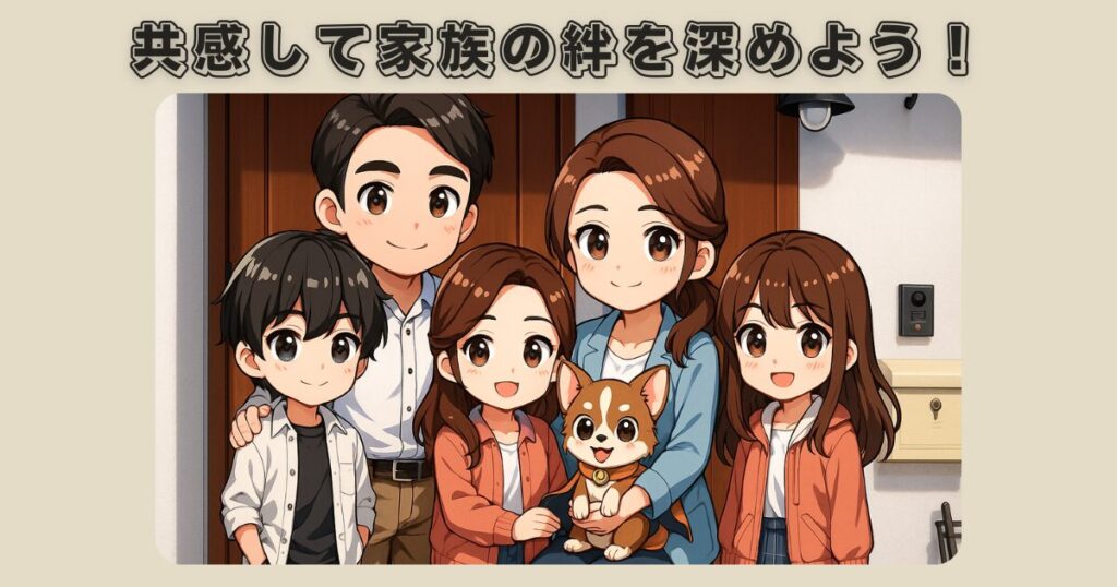 チワワあるあるに共感して、家族の絆を深めよう