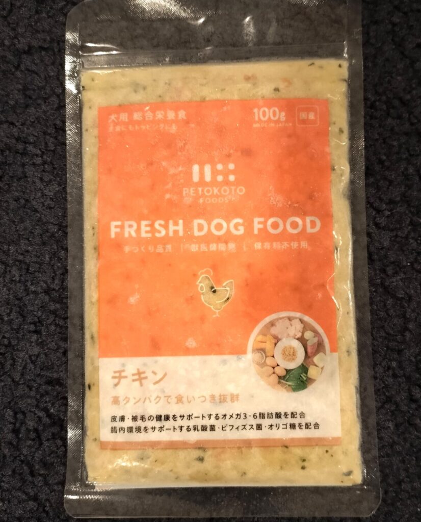 ペトコトフーズチキン